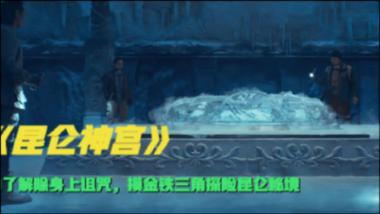 小明从家走到电影院四分之一小时走了全过程的三分之二四分之一小时的意思是把1小时看作单位，一平均分成？
